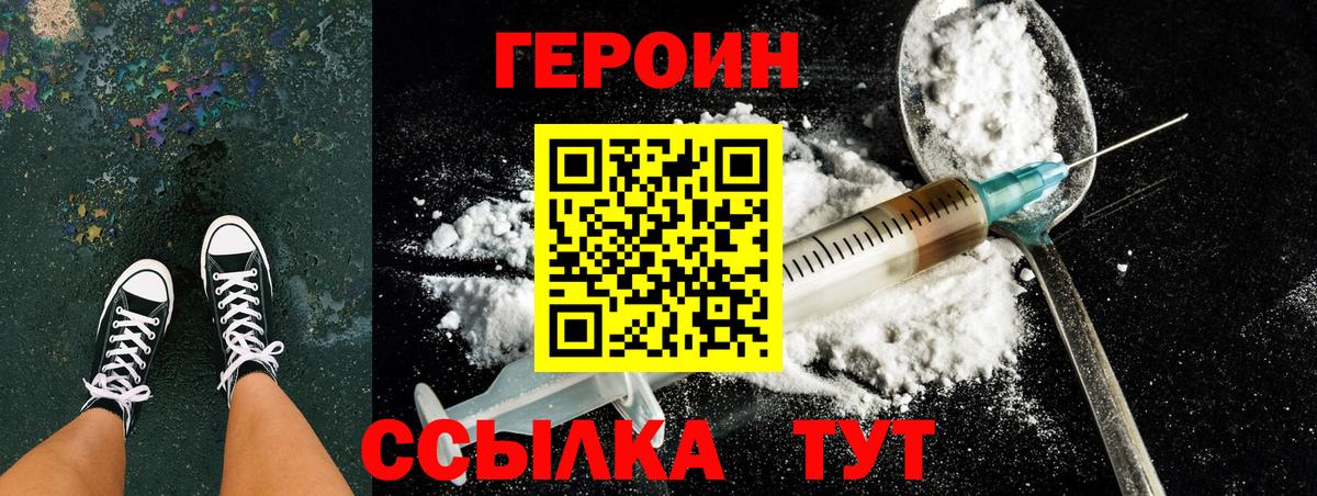 Марихуана  АМФ   МЕФ кристаллы  Нижневартовск  Лсд 25  КОКАИН  Вход с VPN  Гашиш 
