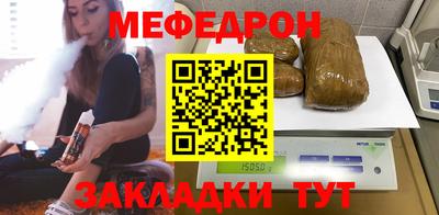 гашик Гусиноозёрск