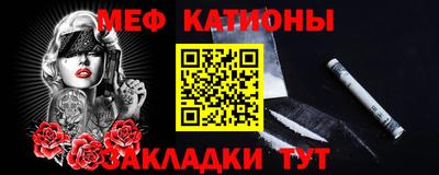 MDMA Premium VHQ Гусь-Хрустальный