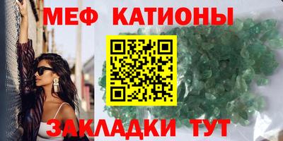 гашик Гусиноозёрск