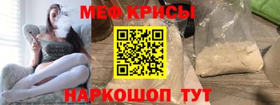 гашик Гусиноозёрск