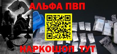 гашик Гусиноозёрск