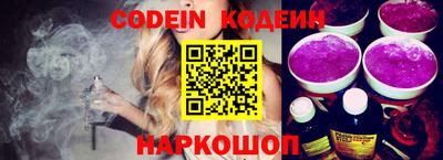 MDMA Premium VHQ Гусь-Хрустальный