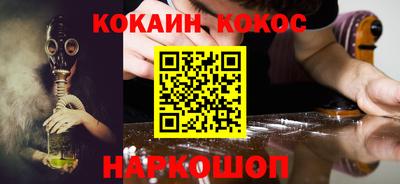 MDMA Premium VHQ Гусь-Хрустальный