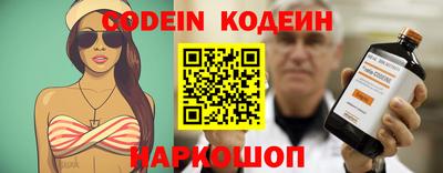 MDMA Premium VHQ Гусь-Хрустальный