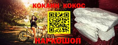 MDMA Premium VHQ Гусь-Хрустальный