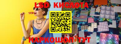 MDMA Premium VHQ Гусь-Хрустальный