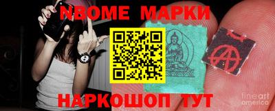 гашик Гусиноозёрск