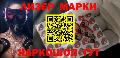 MDMA Premium VHQ Гусь-Хрустальный