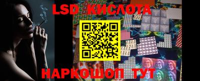 мяу мяу кристалл Гусев