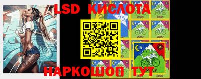 MDMA Premium VHQ Гусь-Хрустальный
