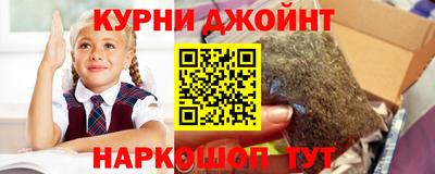 MDMA Premium VHQ Гусь-Хрустальный