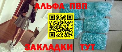 MDMA Premium VHQ Гусь-Хрустальный