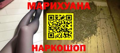MDMA Premium VHQ Гусь-Хрустальный
