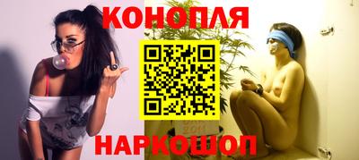 мяу мяу кристалл Гусев
