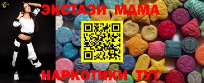 гашик Гусиноозёрск