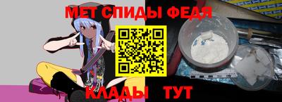гашик Гусиноозёрск
