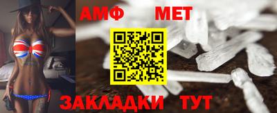 гашик Гусиноозёрск