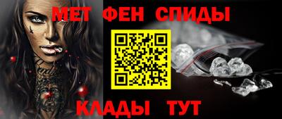 гашик Гусиноозёрск