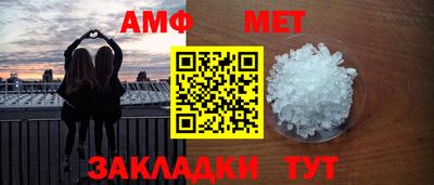 MDMA Premium VHQ Гусь-Хрустальный