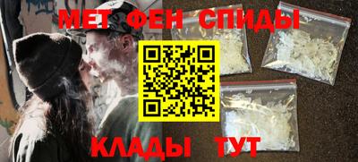 гашик Гусиноозёрск