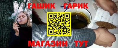 MDMA Premium VHQ Гусь-Хрустальный