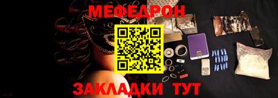 гашик Гусиноозёрск