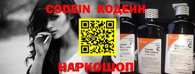 MDMA Premium VHQ Гусь-Хрустальный